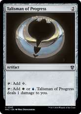 Talismã do Progresso / Talisman of Progress - Magic: The Gathering - MoxLand
